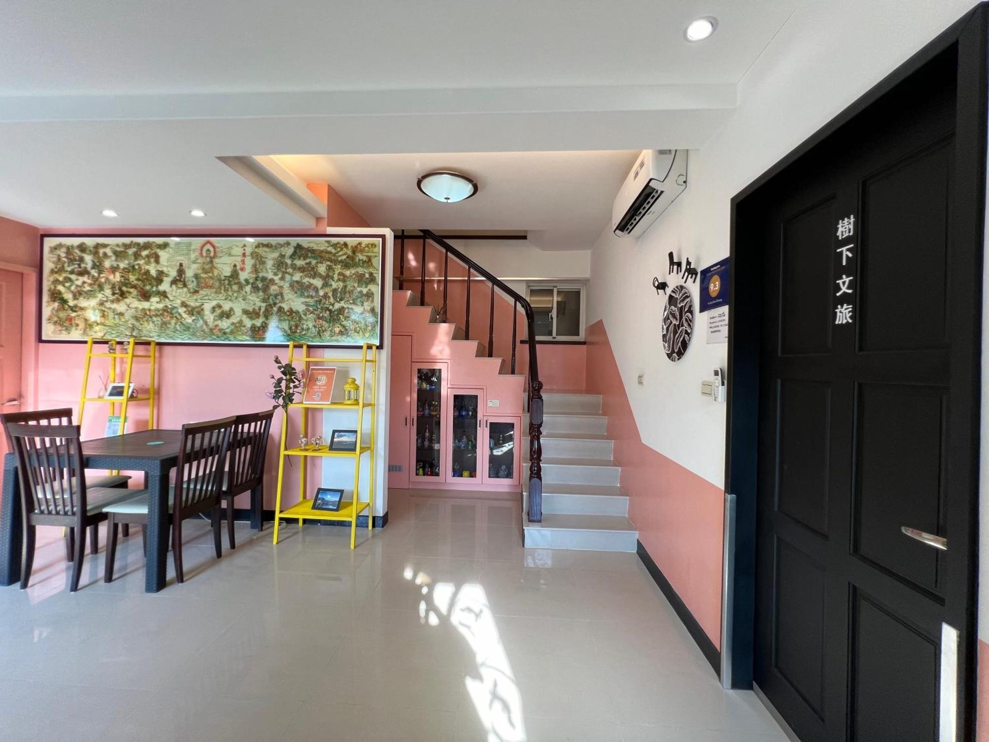 Yu Hua Shan Zhuang Jiufen Exterior foto